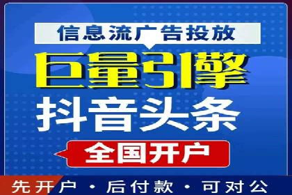 如何在激烈竞争中胜出——SEM竞价优化案例